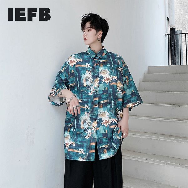 iefb summer printting color half sleeve oversized men's shirt loose design fashion streetwear lapel single breasted 210524, White;black
iefb summer printting color half sleeve oversized men's shirt loose design fashion streetwear lapel single breasted 210524, White;black