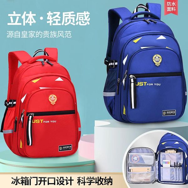 backpack children's refrigerator door flip primary school 1-6 lightweight ridge protector
backpack children's refrigerator door flip primary school 1-6 lightweight ridge protector