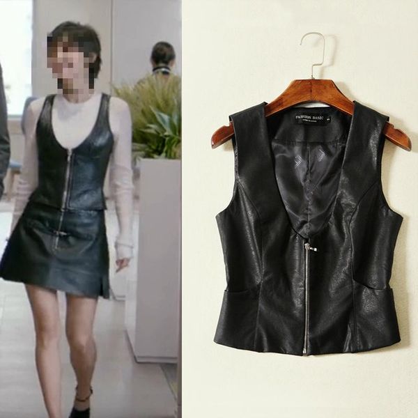 women's leather & faux 2021 autumn and winter zipper pu vest short black plus size
women's leather & faux 2021 autumn and winter zipper pu vest short black plus size