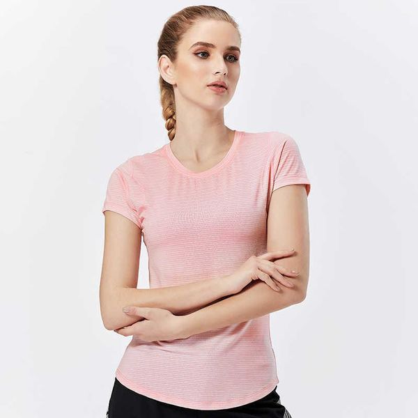 yoga outfit women quick dry sports shirt, spandex short sleeve breathable exercises , gym running fitness t-shirts sportswear
yoga outfit women quick dry sports shirt, spandex short sleeve breathable exercises , gym running fitness t-shirts sportswear