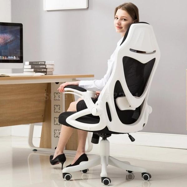 living room furniture computer chair, electric competition office comfortable household lifting and backrest game, studio, writing dormitory
living room furniture computer chair, electric competition office comfortable household lifting and backrest game, studio, writing dormitory