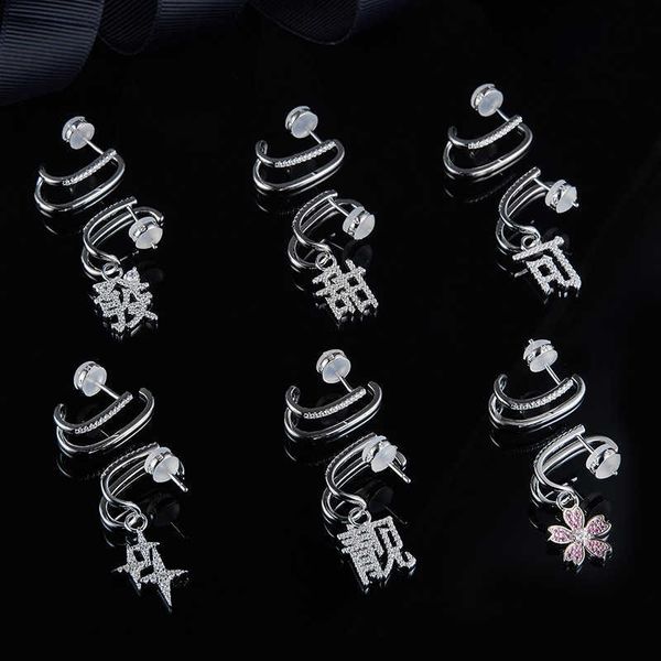 hef clip-on & screw back jewelry original boasting earrings female shen mengchen same design earrings earrings 925 silver
hef clip-on & screw back jewelry original boasting earrings female shen mengchen same design earrings earrings 925 silver