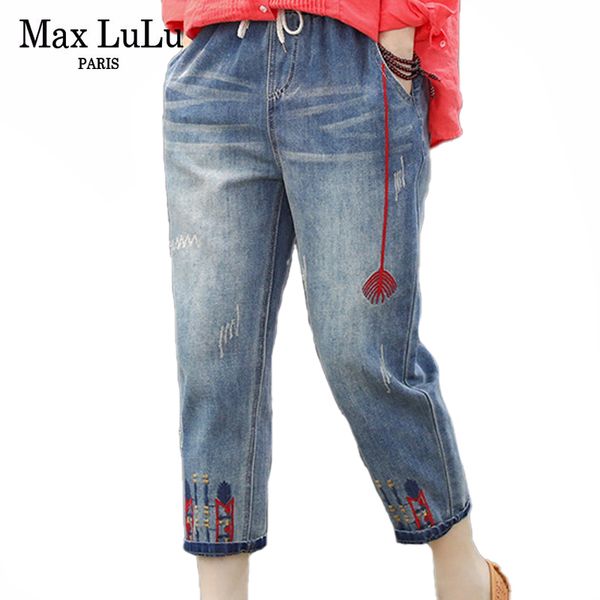 max lulu 2021 fashion summer ladies ripped loose jeans women casual embroidery denim trousers vintage female elastic harem pants, Blue
max lulu 2021 fashion summer ladies ripped loose jeans women casual embroidery denim trousers vintage female elastic harem pants, Blue