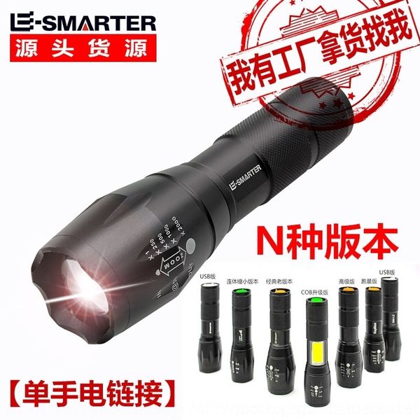 6nu strong t6 l2 mini strong zoom tactical led flashlightflashlight 10w t6 lamp cap flashlights torches
6nu strong t6 l2 mini strong zoom tactical led flashlightflashlight 10w t6 lamp cap flashlights torches