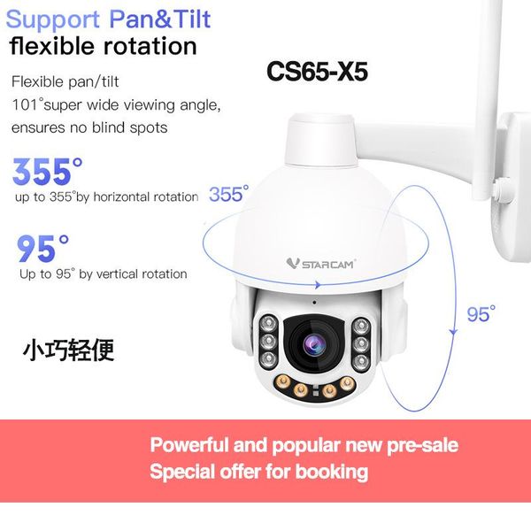 cameras 5x zoom ip camera wifi outdoor ip66 ai intelligent monitoring ir vision ptz speed dome cctv surveillance security 
cameras 5x zoom ip camera wifi outdoor ip66 ai intelligent monitoring ir vision ptz speed dome cctv surveillance security