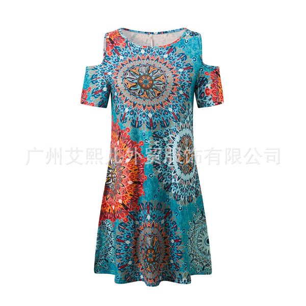 element 2021 new fashion pop off the shoulder printed short sleeve dress for women, White;black
element 2021 new fashion pop off the shoulder printed short sleeve dress for women, White;black