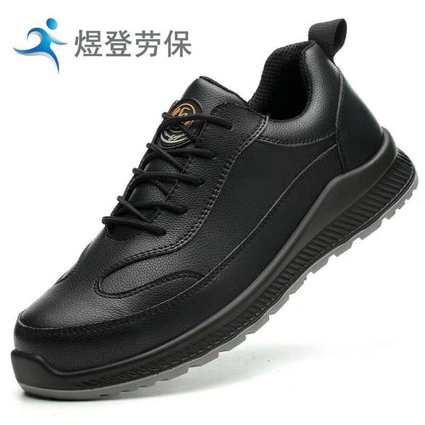 boots men steel toe work safety shoes lightweight breathable reflective casual sneaker prevent piercing women protective, Black
boots men steel toe work safety shoes lightweight breathable reflective casual sneaker prevent piercing women protective, Black