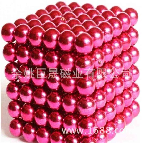 straight buck nd-fe-b bead puzzle decompression toy color magnetic ball
straight buck nd-fe-b bead puzzle decompression toy color magnetic ball