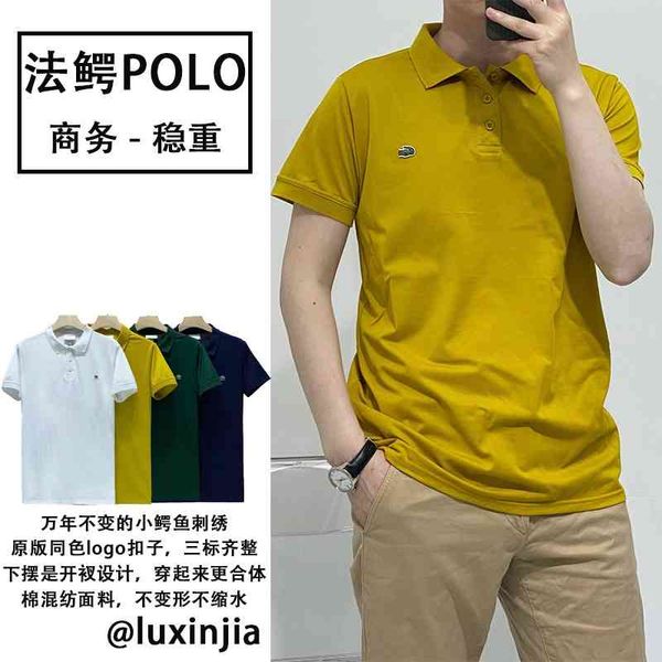 Big fish 2021 versatile Polo fashion French crocodile business t-shirt men's comfortable loose fit T-shirt, White
Big fish 2021 versatile Polo fashion French crocodile business t-shirt men's comfortable loose fit T-shirt, White