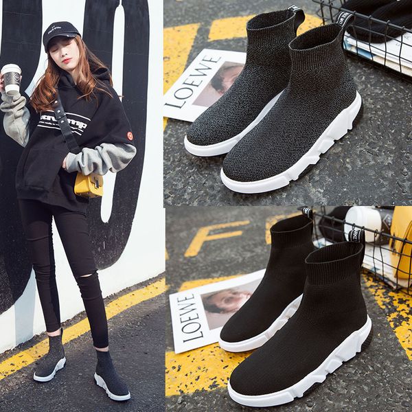 knitted in spring and autumn of 2021 simple sleeve flat short boots casual martin boot's sho, Black
knitted in spring and autumn of 2021 simple sleeve flat short boots casual martin boot's sho, Black