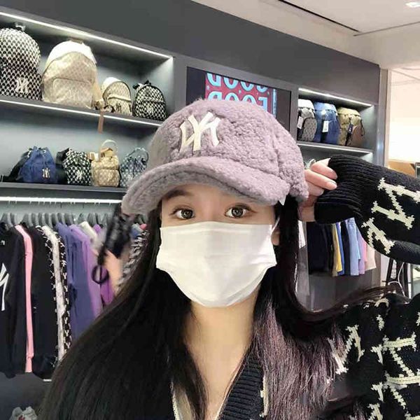 quality korean lamb wool cap children's men's baseball trendy duck tongue brown traceless, Blue;gray
quality korean lamb wool cap children's men's baseball trendy duck tongue brown traceless, Blue;gray