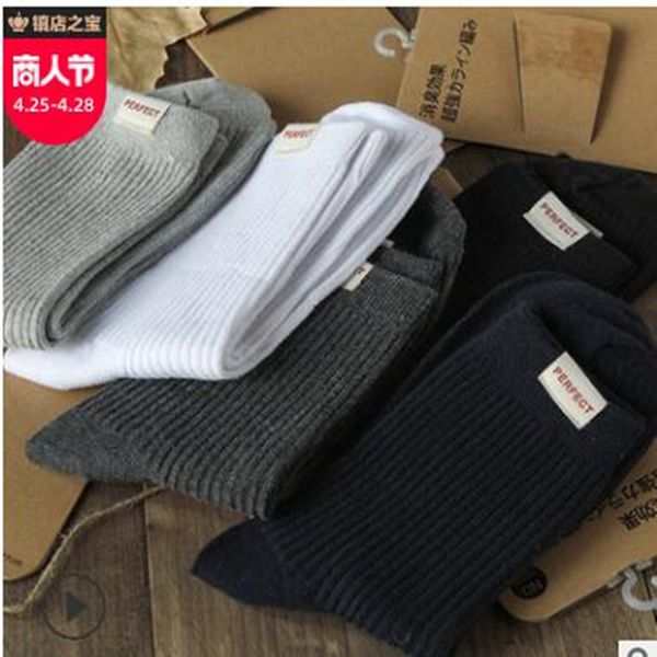 375men's cotton socks medium stockings sports spring and summer thin air tight, Black
375men's cotton socks medium stockings sports spring and summer thin air tight, Black