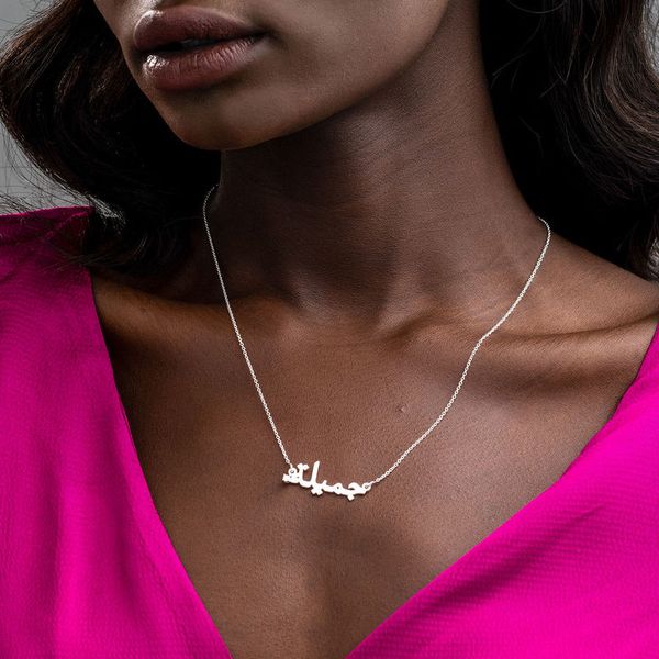 stainless steel personalized custom name gold choker chinese arabic necklace pendant nameplate gift, Silver
stainless steel personalized custom name gold choker chinese arabic necklace pendant nameplate gift, Silver