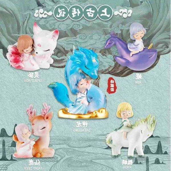 baby story ancient legend blind box hand-made fashion resin ornament doll student craft gift car
baby story ancient legend blind box hand-made fashion resin ornament doll student craft gift car