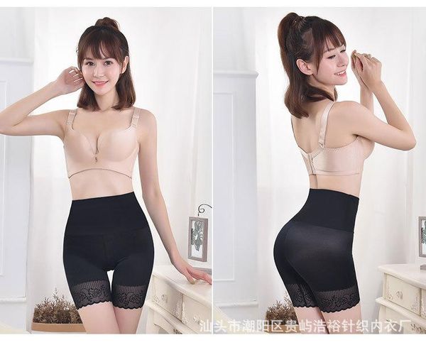 high-waist abdomen safety pants women's thin body large size breathable lace shaping maternity bottoms, White
high-waist abdomen safety pants women's thin body large size breathable lace shaping maternity bottoms, White