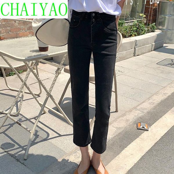 women's jeans 2021 summer high waist straight tube slim design small versatile capris, Blue
women's jeans 2021 summer high waist straight tube slim design small versatile capris, Blue