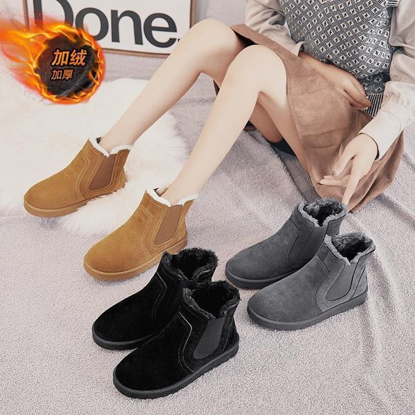 boots 35-43 large size snow women short plus velvet thick cotton shoes warm women's 41 42 winter, Black
boots 35-43 large size snow women short plus velvet thick cotton shoes warm women's 41 42 winter, Black