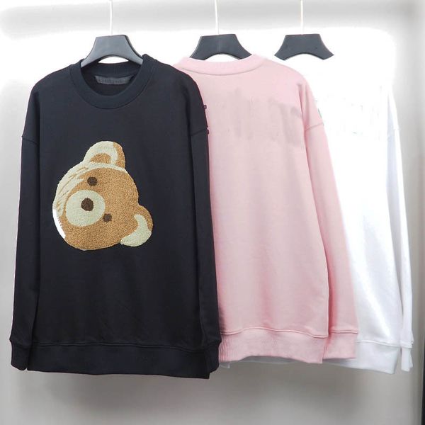 teddy 2021 fashion mens sweatshirt hoodie broken bear trendy terry explosion sweater style men and women size, Black
teddy 2021 fashion mens sweatshirt hoodie broken bear trendy terry explosion sweater style men and women size, Black