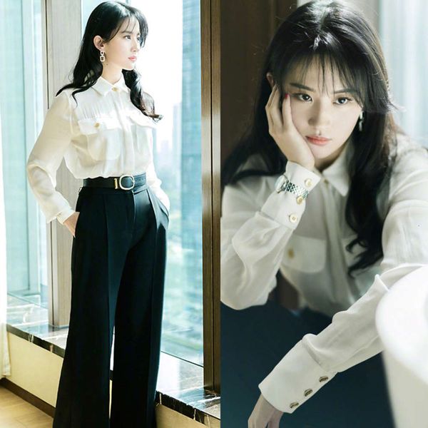 liu yifei yu jie fan long sleeve shirt 2021 spring new wide leg pants professional suit women's 8891, Black;white
liu yifei yu jie fan long sleeve shirt 2021 spring new wide leg pants professional suit women's 8891, Black;white