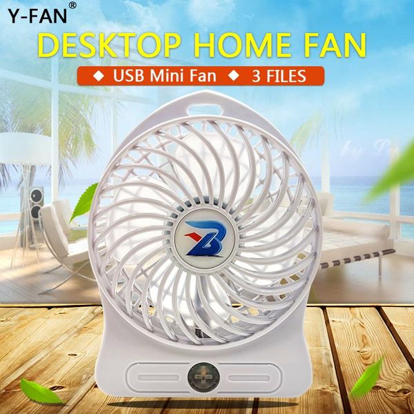 electric fans spot wholesale usb charging mini large wind low noise fan student teacher campus portable desktop
electric fans spot wholesale usb charging mini large wind low noise fan student teacher campus portable desktop