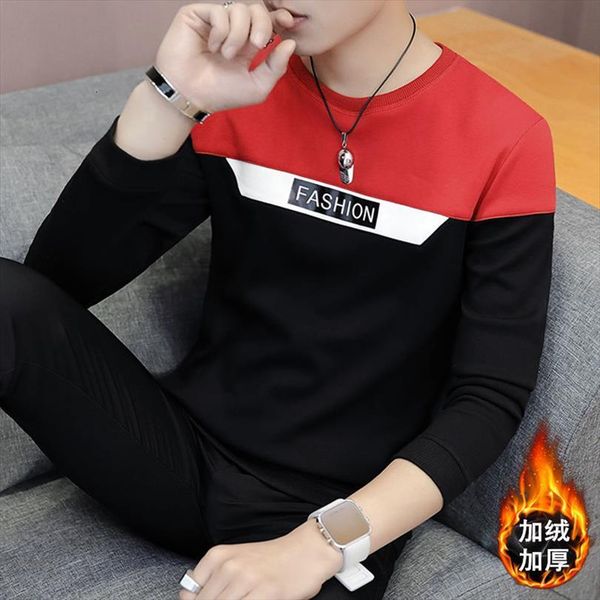 fashion spring and autumn tees mens long sleeved round neck cotton t shirt wild trend handsome clothes 22 colors, White;black
fashion spring and autumn tees mens long sleeved round neck cotton t shirt wild trend handsome clothes 22 colors, White;black