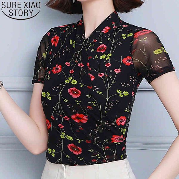 women summer plus size -4xl black floral print mesh blouse stretch bottoming shirts short sleeve clothes blusas 9924 210417, White
women summer plus size -4xl black floral print mesh blouse stretch bottoming shirts short sleeve clothes blusas 9924 210417, White