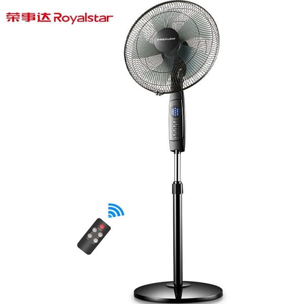 electric fans floor standing fan remote control timing of household and office leaf turning 220v
electric fans floor standing fan remote control timing of household and office leaf turning 220v