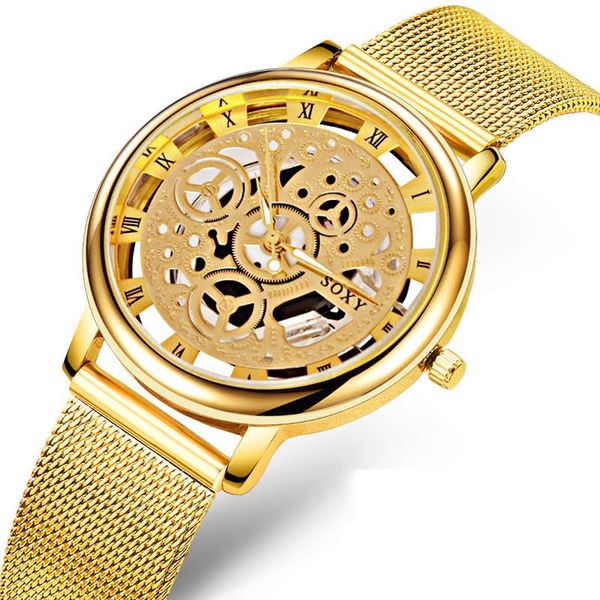 men's watch non-mechanical hollow alloy mesh fashion casual creative quartz clock reloj hombre wristwatches, Slivery;brown
men's watch non-mechanical hollow alloy mesh fashion casual creative quartz clock reloj hombre wristwatches, Slivery;brown
