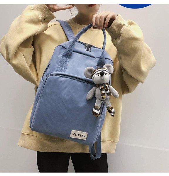 backpack pb2838 hong kong style retro all-match school bag korean simple student
backpack pb2838 hong kong style retro all-match school bag korean simple student