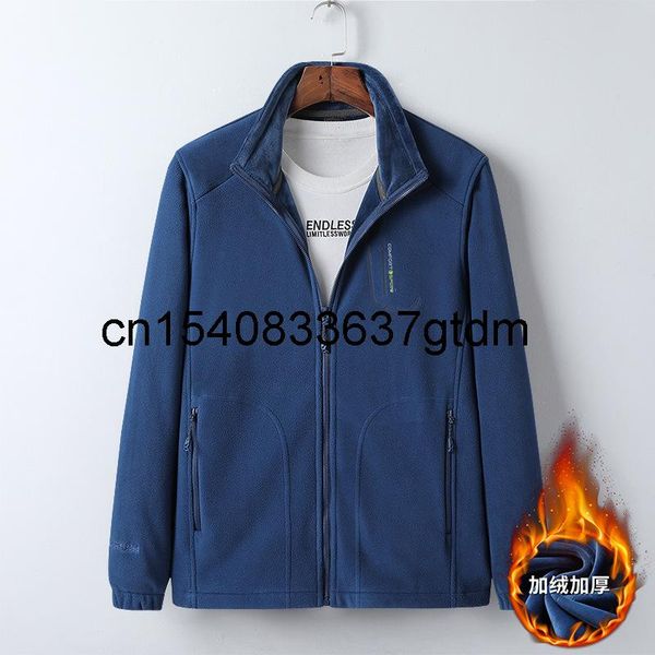 men's hoodies & sweatshirts autumn and winter plus plush thick coat fat loose fleece jacket stand collar large top, Black
men's hoodies & sweatshirts autumn and winter plus plush thick coat fat loose fleece jacket stand collar large top, Black