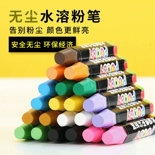 painting pens teaching water soluble dust white color boxed teacher's chalk, Black;red
painting pens teaching water soluble dust white color boxed teacher's chalk, Black;red