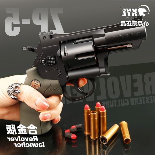 3587small moon left wheel soft bullet zp5 metal hand small gun toy simulation shell throwing 357 boy loader grab model
3587small moon left wheel soft bullet zp5 metal hand small gun toy simulation shell throwing 357 boy loader grab model