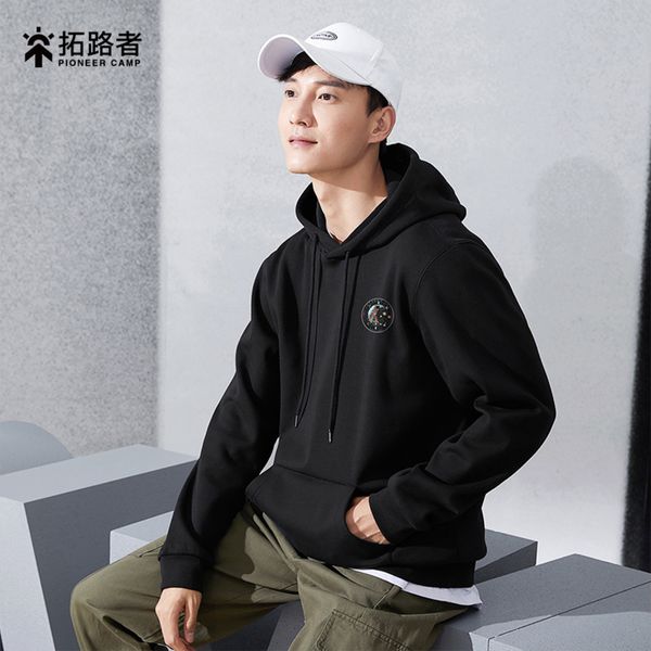 tuoluzhe plush warm men's sweater autumn and winter astronaut printed hooded pullover thickened sports top, Black
tuoluzhe plush warm men's sweater autumn and winter astronaut printed hooded pullover thickened sports top, Black