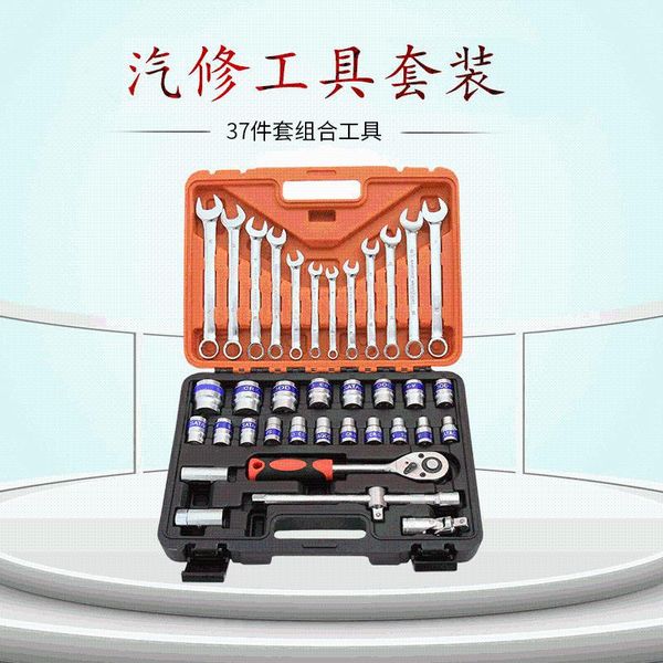 home car plano box tool storage transport wheel protective case garage accessories drawer parts opbergbox tools eg50gj organizers
home car plano box tool storage transport wheel protective case garage accessories drawer parts opbergbox tools eg50gj organizers