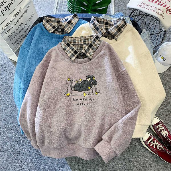 women's hoodies & sweatshirts winter sweatshirts thick coat women harajuku lamb wool fake two pieces of autumn loose korean style, Black
women's hoodies & sweatshirts winter sweatshirts thick coat women harajuku lamb wool fake two pieces of autumn loose korean style, Black