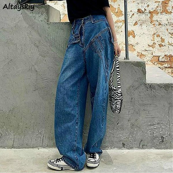 jeans women blue design all-match patchwork full length leisure straight loose oversized spring ladies trousers est aesthetic women's
jeans women blue design all-match patchwork full length leisure straight loose oversized spring ladies trousers est aesthetic women's