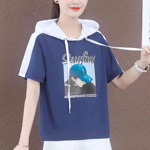 hooded short sleeve thin sweater 2021 summer korean loose cover women's hooded casual t-shirt, Black
hooded short sleeve thin sweater 2021 summer korean loose cover women's hooded casual t-shirt, Black