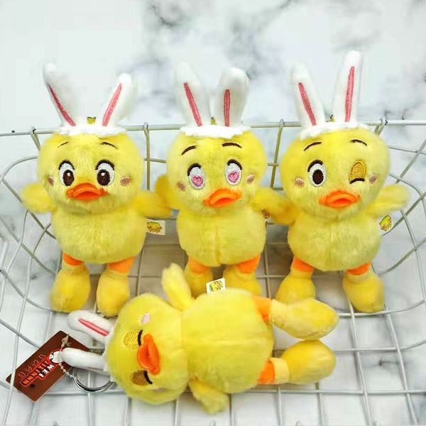 new japanese popular easter chicken plush doll key chain bag pendant boutique grab doll
new japanese popular easter chicken plush doll key chain bag pendant boutique grab doll