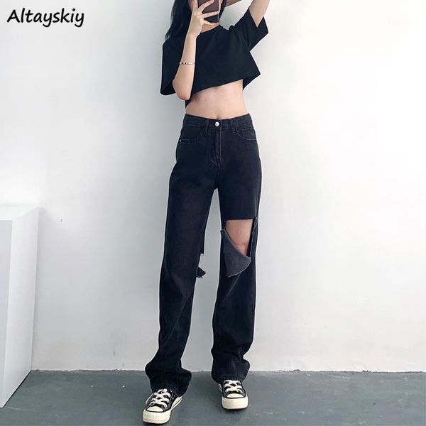 design hole jeans women harajuku vintage retro wide leg trousers streetwear ripped zippers baggy-jeans fashion mopping mujer bf women's, Blue
design hole jeans women harajuku vintage retro wide leg trousers streetwear ripped zippers baggy-jeans fashion mopping mujer bf women's, Blue