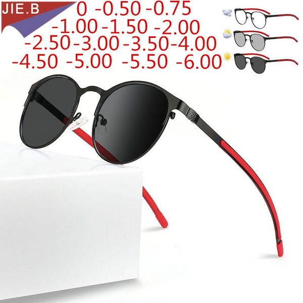 fashion sunglasses frames pochromic retro round men's and women's myopia glasses outdoor uv protection prescription 0 -0.5, Black
fashion sunglasses frames pochromic retro round men's and women's myopia glasses outdoor uv protection prescription 0 -0.5, Black