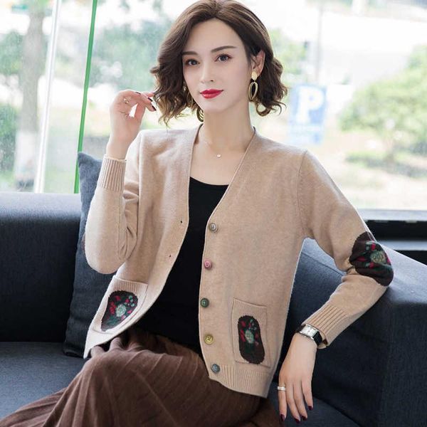 women's knits & tees jacquard sweater cardigan 2021 autumn and winter korean loose knit jacket trend v neck long sleeve, White
women's knits & tees jacquard sweater cardigan 2021 autumn and winter korean loose knit jacket trend v neck long sleeve, White