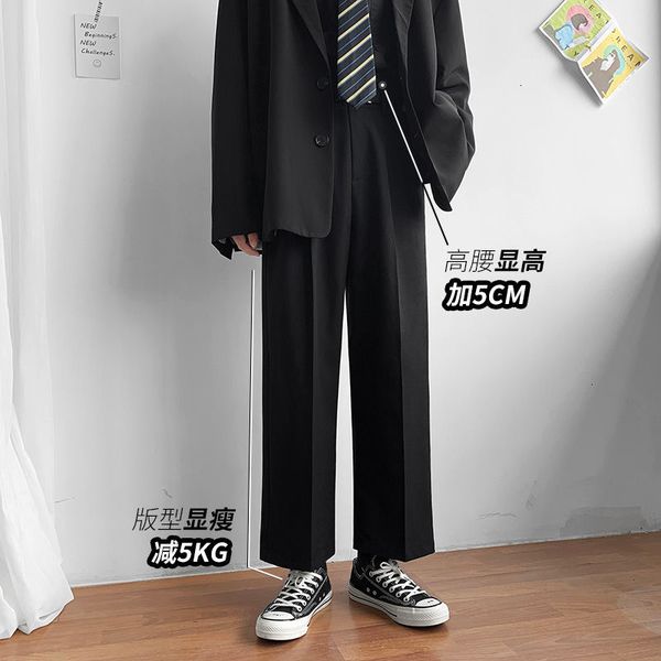 men's pants silk straight casual fashion business design cotton formal trousers loose trendy grey/black suit m-5xl zyov
men's pants silk straight casual fashion business design cotton formal trousers loose trendy grey/black suit m-5xl zyov