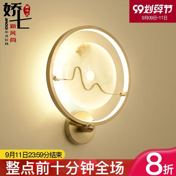 wall lamp modern led stone luminaria arandela nicho de parede dinging room
