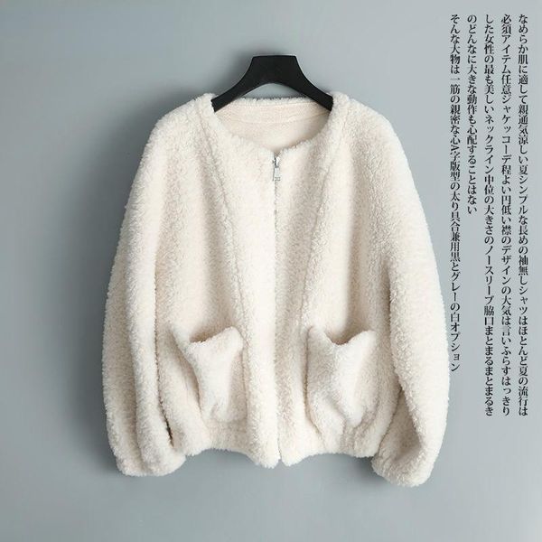 women's fur & faux thick warm winter coat 2021 women elegant real wool jacket female sheep shearing o-neck soft plush x607, Black
women's fur & faux thick warm winter coat 2021 women elegant real wool jacket female sheep shearing o-neck soft plush x607, Black