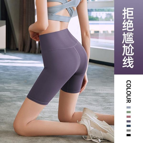 yoga outfit sports fitness shorts peach pants running hips high waist stretch leggings feet women stacked
yoga outfit sports fitness shorts peach pants running hips high waist stretch leggings feet women stacked
