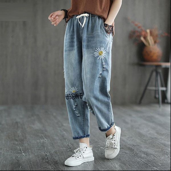 womens jeans spring korea fashion women elastic waist loose vintage daisy casual denim harem pants plus size s781, Blue
womens jeans spring korea fashion women elastic waist loose vintage daisy casual denim harem pants plus size s781, Blue