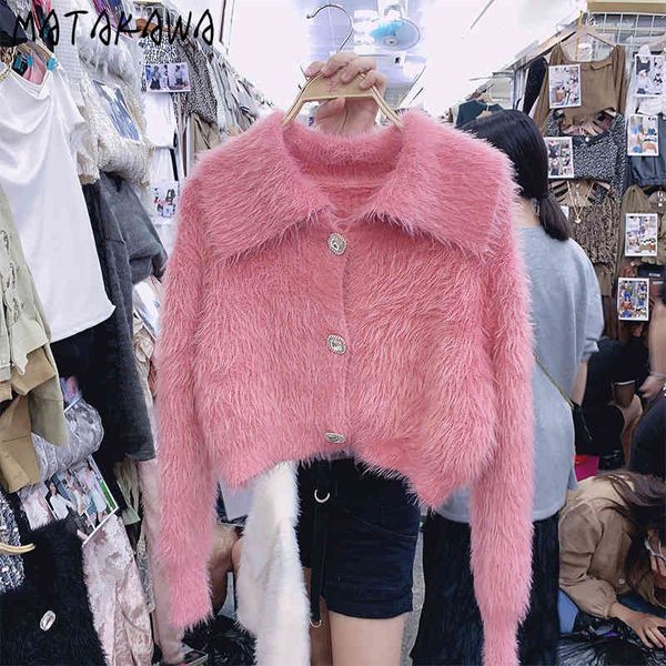 autumn pink sweet mink fur pull femme coat lapel long-sleeved knitted cardigan women short slim plush woman sweater 210506, White
autumn pink sweet mink fur pull femme coat lapel long-sleeved knitted cardigan women short slim plush woman sweater 210506, White