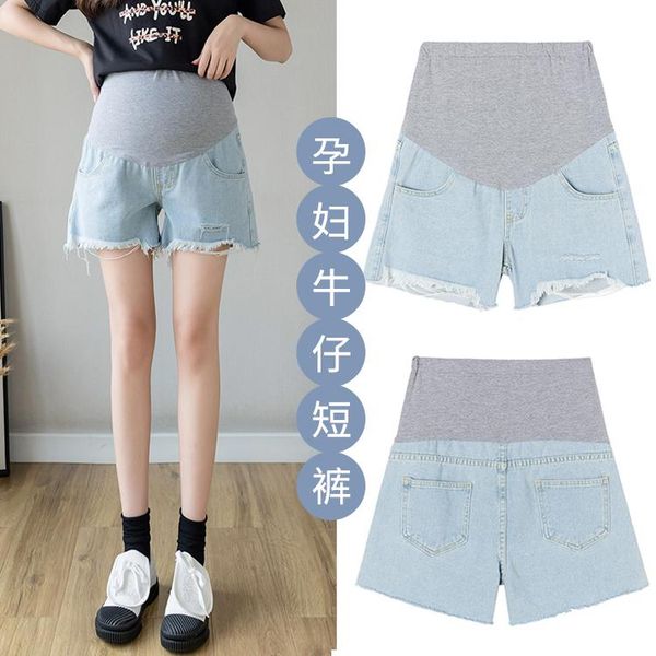 maternity bottoms 6829# jeans shorts high waist summer cropped denim pants belly support elastic, White
maternity bottoms 6829# jeans shorts high waist summer cropped denim pants belly support elastic, White
