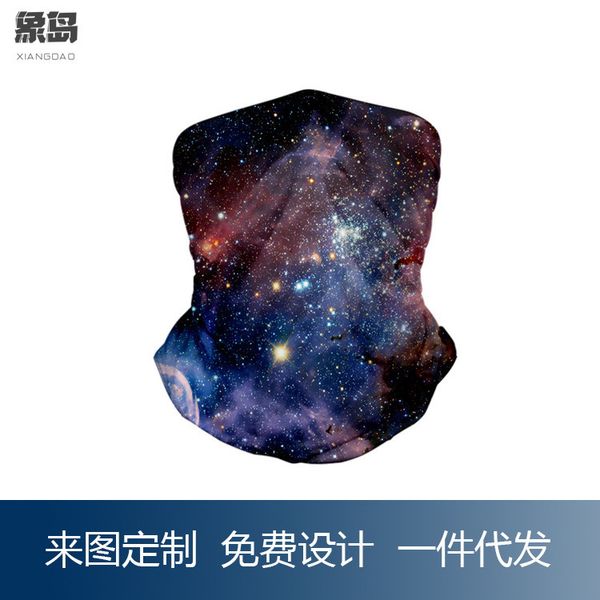 gorgeous fashion starry sky 3d digital printing outdoor insect proof mask versatile magic scarf bib
gorgeous fashion starry sky 3d digital printing outdoor insect proof mask versatile magic scarf bib