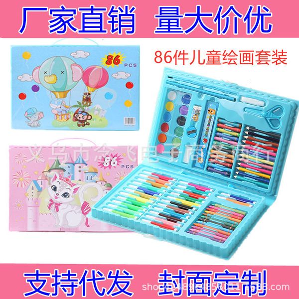 painting pens 86 piec of children's painting water color pen set crayon diy student stationery prize gift, Black;red
painting pens 86 piec of children's painting water color pen set crayon diy student stationery prize gift, Black;red